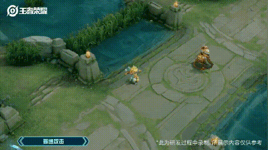 王者荣耀沈梦溪月团寄思技能特效