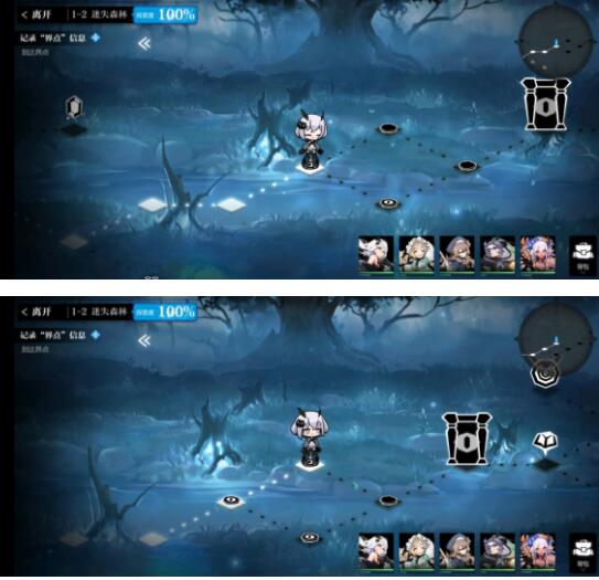 《灵魂潮汐》1-2通关攻略