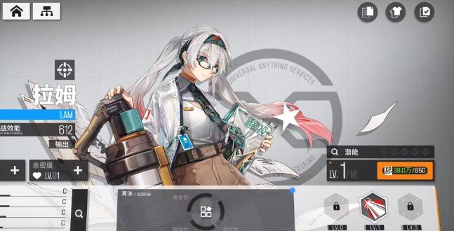 少女前线云图计划技能升级材料如何获取