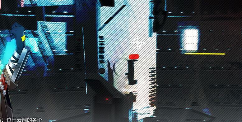 少女前线云图计划算力有什么作用