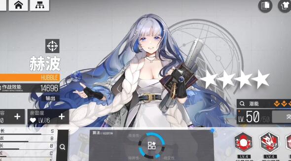 少女前线云图计划高级检索指令如何获取