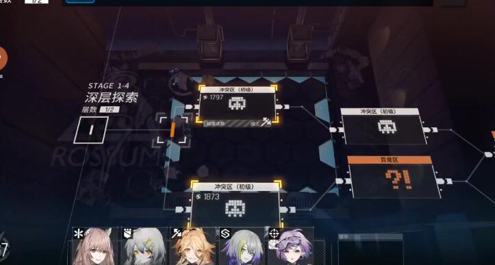 少女前线云图计划升星碎片如何获取