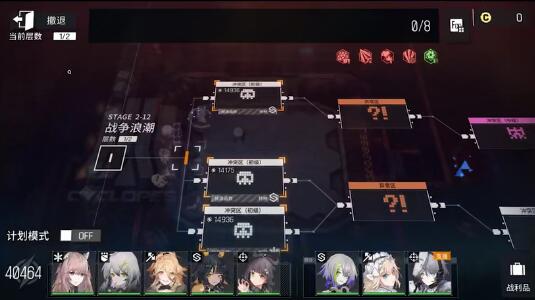 少女前线云图计划母猪石如何获取