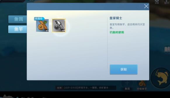 神角技巧变异灰矮人在什么位置 神角技巧变异灰矮人在什么位置