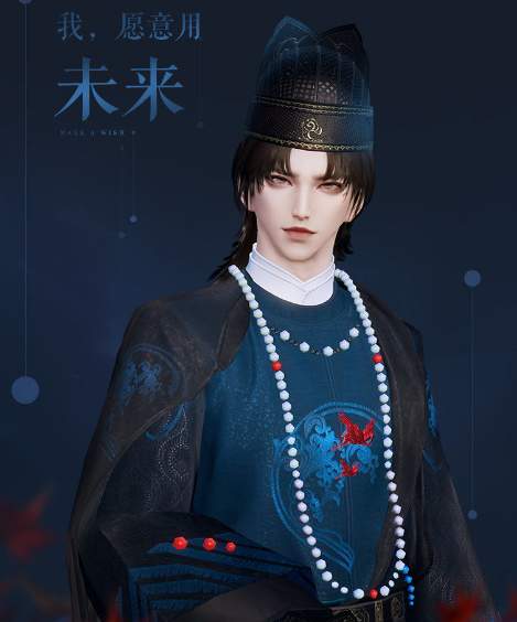 天刀手游七星棋局活动攻略