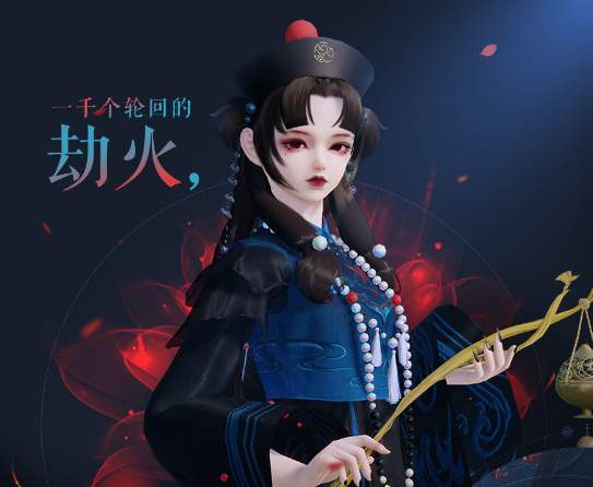 天刀手游七星棋局活动攻略