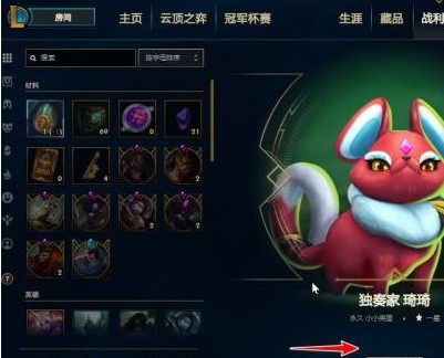小小英雄升级碎片怎么获得