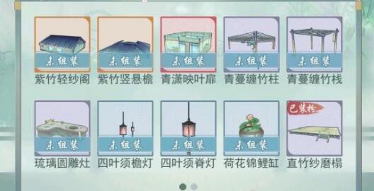 江湖悠悠六大派剑诀选择方案