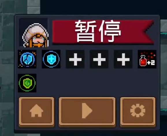 元气骑士曼德拉草有什么用
