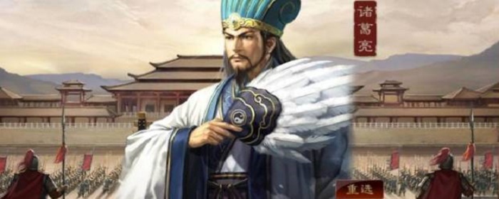 求贤令三国志战略版怎么获得