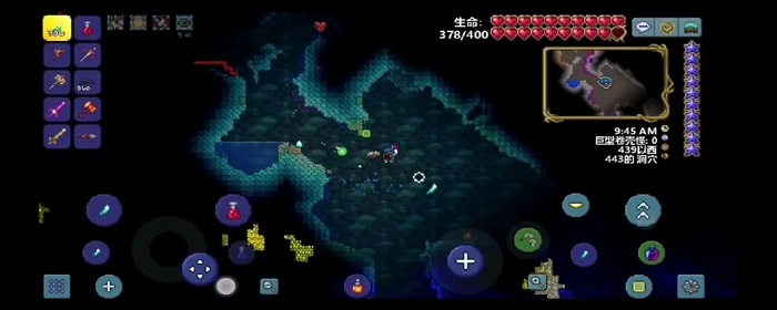 泰拉瑞亚狱岩套有什么用