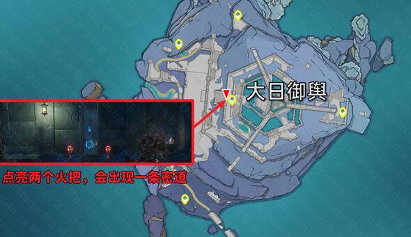 原神渊下宫许伯利翁哀歌世界任务完成方法