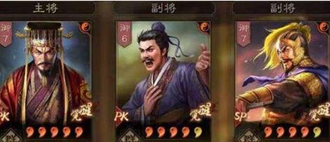 三国志战略版袁绍势力阵容搭配推荐