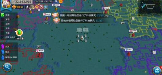 万国觉醒新年兑换码礼包码福利一览