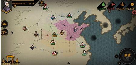 无悔华夏用间流阵容搭配攻略