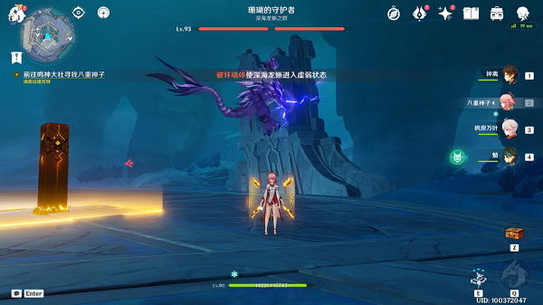 原神2.5版本新增隐藏成就汇总