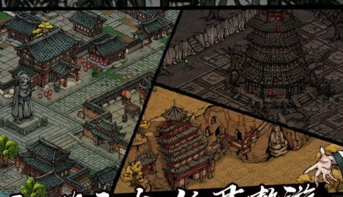 烟雨江湖冷月阵法怎么获得