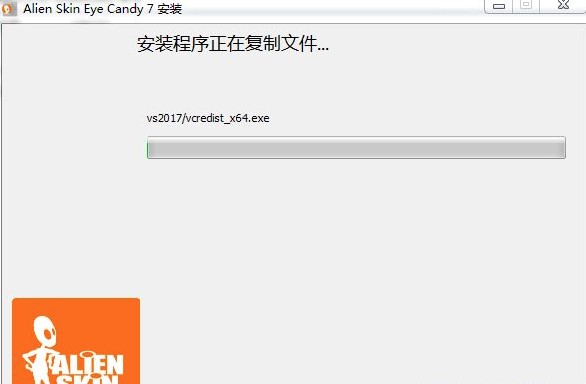 eye candy 7中文版