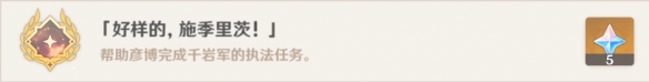 游侠网7
