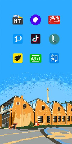 Pixelworld Lite图标包