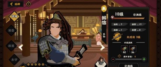 无悔华夏金卡不建议培养汇总