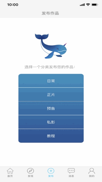次元岛app最新版