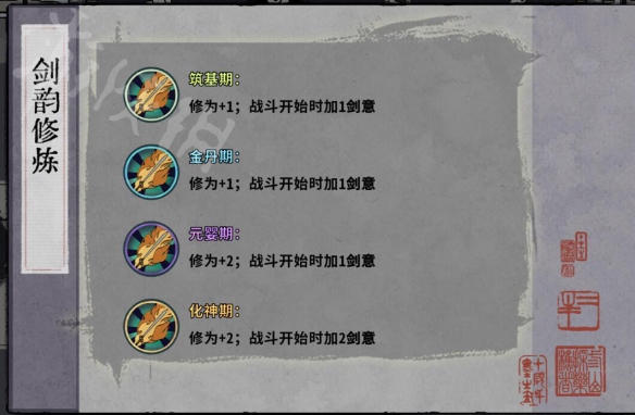游侠网7