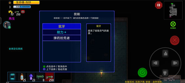 代号街区全角色金色词条大全