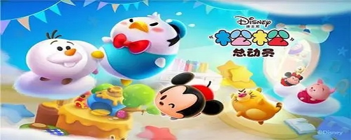 松松总动员219关怎么过