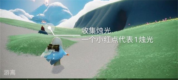 光遇7.5每日任务攻略2022