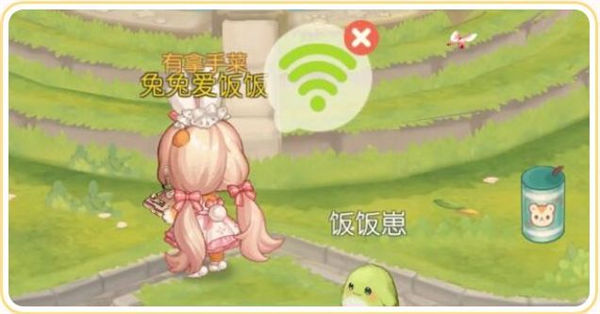 奥比岛梦想国度探宝技巧攻略