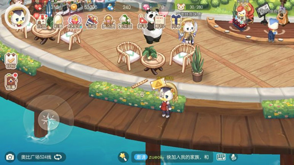 奥比岛手游神秘船长在哪里？神秘船长线索位置介绍[多图]图片2