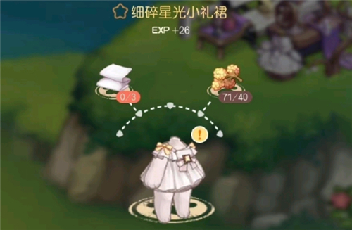 奥比岛加好友在哪里领衣服？