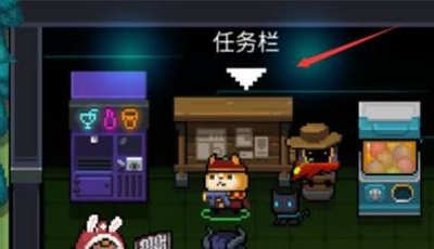 元气骑士武器过热是什么意思