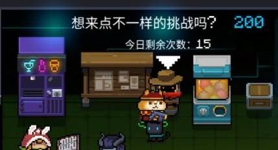 元气骑士武器过热是什么意思