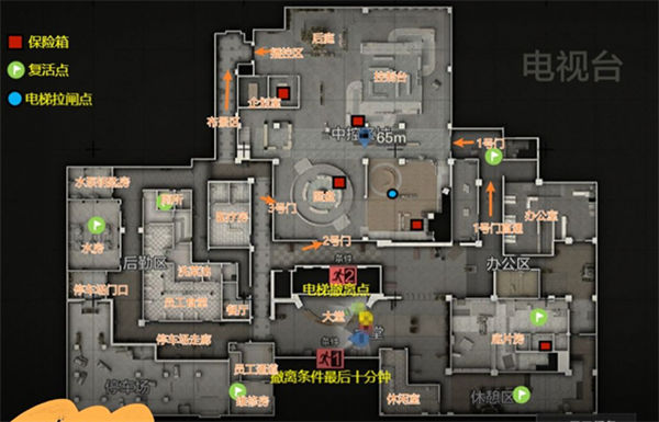 暗区突围电视台钥匙房间一览