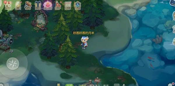 奥比岛手游水族馆位置一览