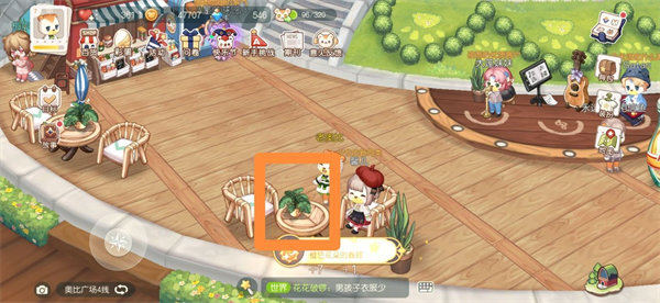 奥比岛手游七色花任务完成攻略