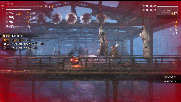 游侠网4