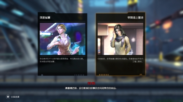 游侠网9