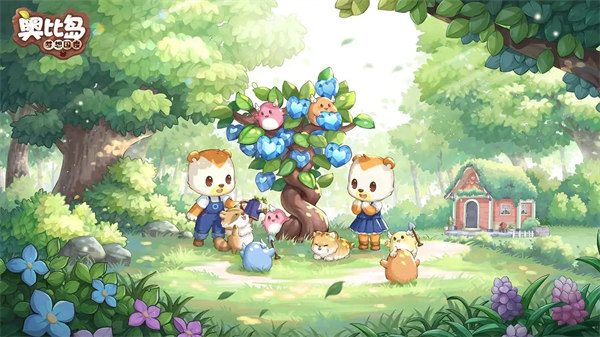 奥比岛手游薇丽塔坐标位置一览