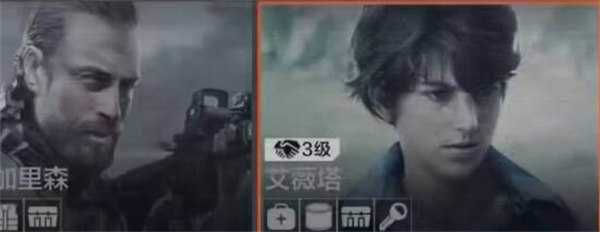 暗区突围北村住宅位置一览