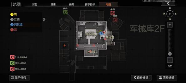 暗区突围实验室人机ai刷新地点