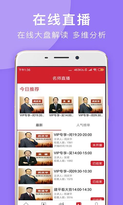 与牛共舞2020.05.13.100