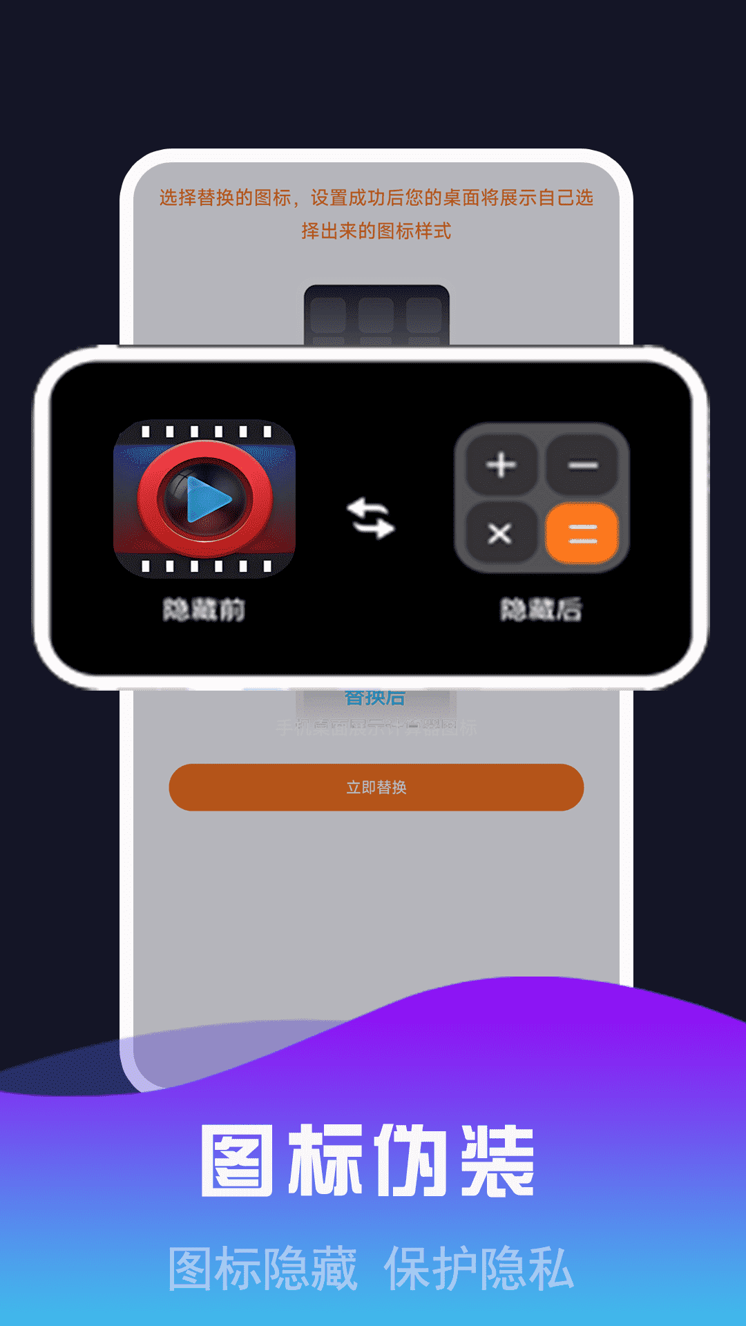 私密视频看片播放器无会员