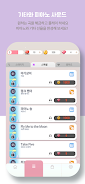 音游方块精简版