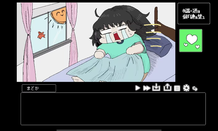 猿之梦存档版
