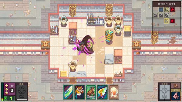 魔卡地下城去更新版