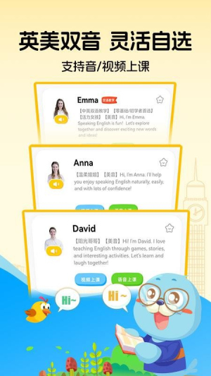 口袋领航阅读会员免登录