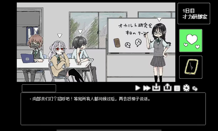 猿之梦修改版